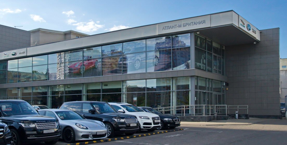 Сервис подменного автомобиля Land Rover